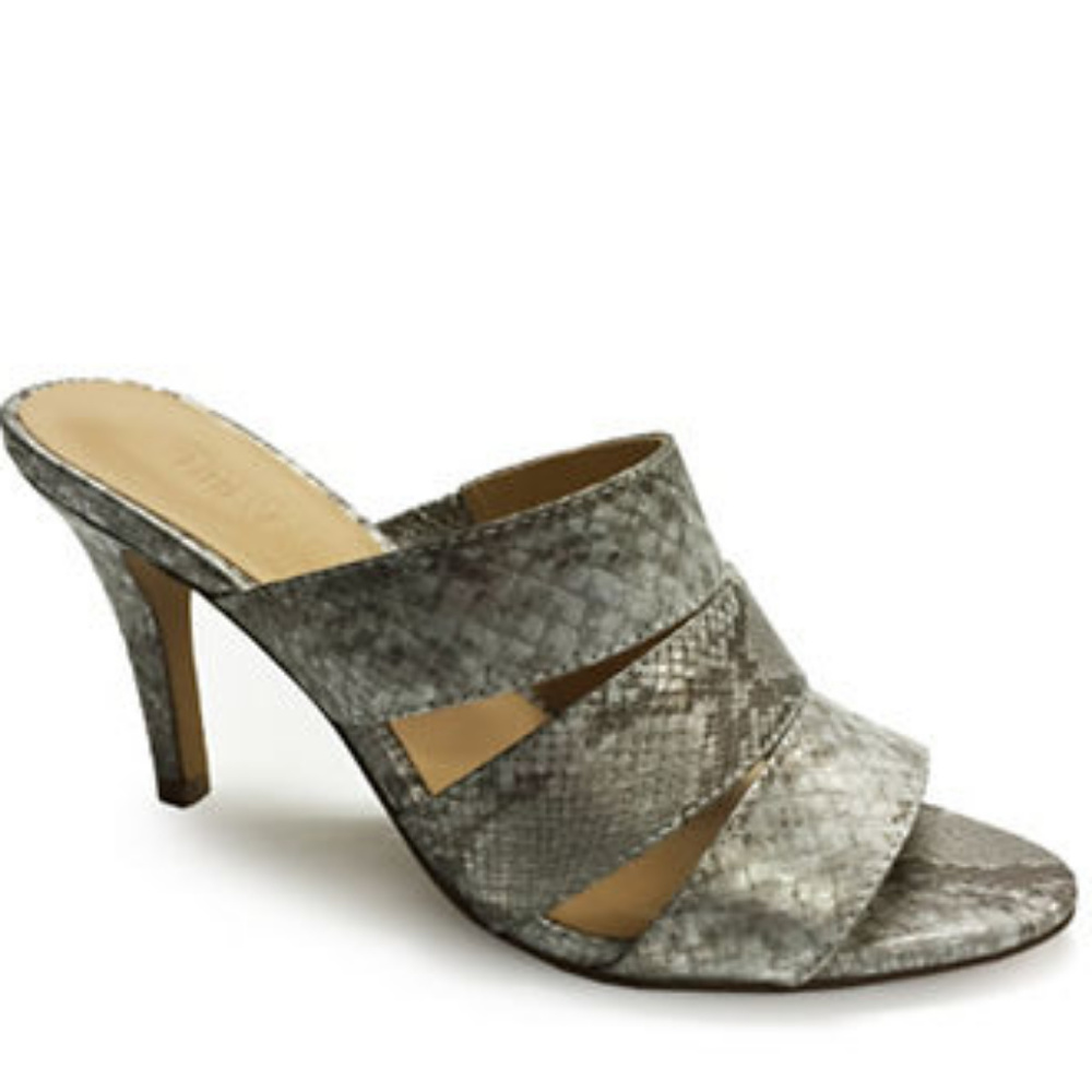 NWT Expression Olive Snakeskin Print Heeled Mules